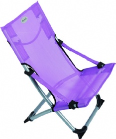 Gida chair,sun chair