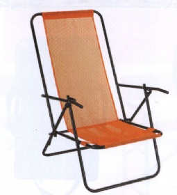 Folding chair