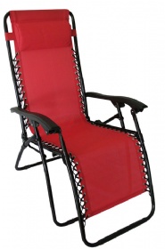 recliner chair