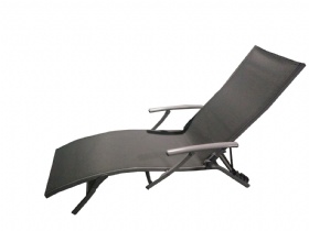 NEW! Aluminum folding sun lounger