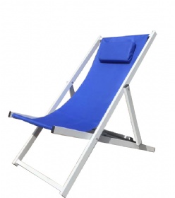 NEW! Aluminum foldable sun lounger